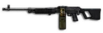 QJY-88 Large P4F
