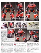 MsM-084