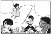 Fishing Pole Salesman