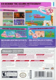319px-KEY Boxart Back