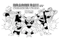 MangaChapter274