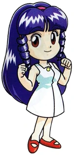 Rewishia