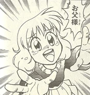 R8Kalinka