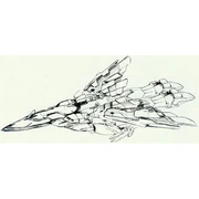 XXXG-01W Wing Gundam EW Bird Mode
