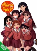 http://myanimelist