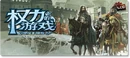 权力的游戏卡牌