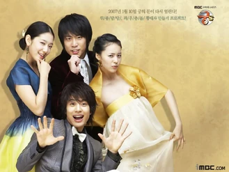 Prince Hours 100012