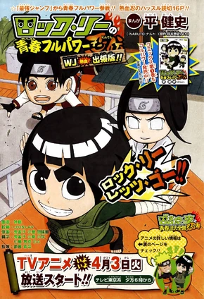 Chapter 10.5