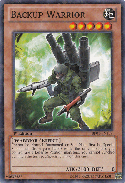 Yugioh land coupons