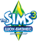 The Sims 3 Showtime Logo