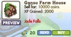 Gansu Farm House Market Info (June 2012)