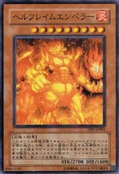 InfernalFlameEmperor-TP07-JP-NPR
