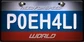 WorldLicensePlateP0EH4LI