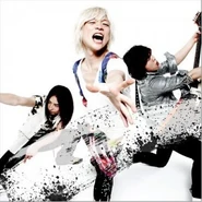 Soul Drive CD