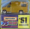 75 Challenge %! Ambulance 20120525 JSCC