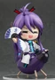 Gakupoitem