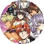 Growlanser IV Button