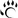 Kakuretera Symbol