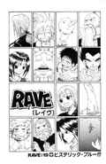 Cover 19