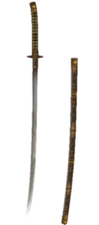 AkaviriKatana