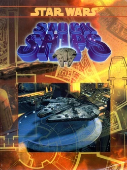 Stockships