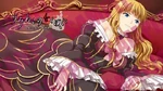 Umineko-no-Naku-Koro-ni-Tema-001