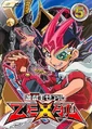 ZEXAL DVD 5