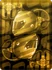 NFSWGoldCardPack