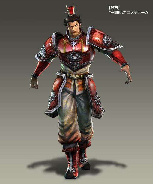 lu bu figure