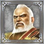 Dynasty Warriors 7 - Xtreme Legends Trophy 4