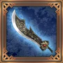 Dynasty Warriors 7 - Xtreme Legends Trophy 16