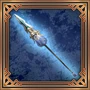 Dynasty Warriors 7 - Xtreme Legends Trophy 45