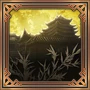 Dynasty Warriors 7 - Xtreme Legends Trophy 49
