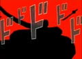 All Directional Blade3.png