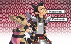 Masanori