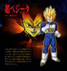 Vegeta super sayayin dai ni kai.jpg (10 KB) Vegeta super sayayin dai ni kai
