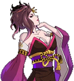 Nouhime
