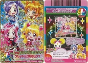 Peacestar02