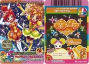 Peacestar03