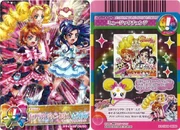 Peacestar06