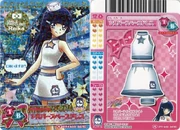 Peacestar34