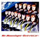 Mm moonlight