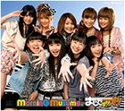 Mm maji re