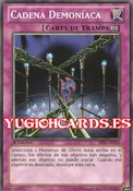 FiendishChain-BP01-SP-C-1E