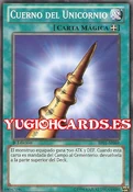 HornoftheUnicorn-BP01-SP-C-1E