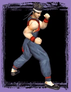 Akira VF2