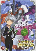 List of Digimon Fusion episodes DVD 18