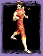 Pai VF2