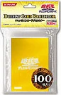 Sleeve-Logo-Yellow-DM-JP.jpg (19 KB) Sleeve-Logo-Yellow-DM-JP