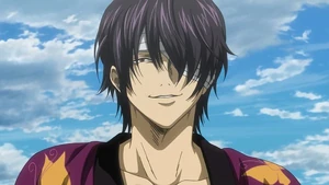 Takasugi mug